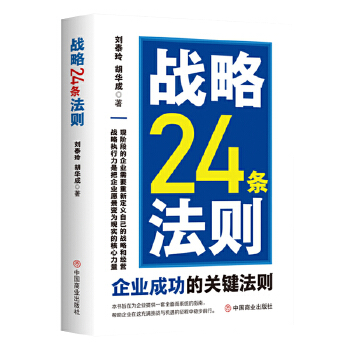  ��(zh��n)��24�l���t