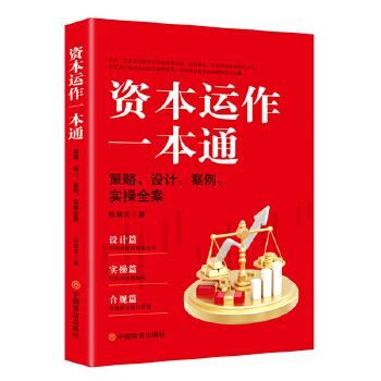  �Y���\��һ��ͨ: �������O(sh��)Ӌ������������ȫ��