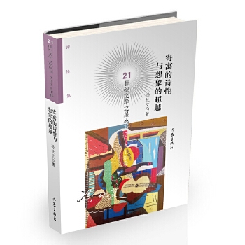  ��Ԣ��Ԋ���c����ĳ�Խ