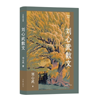  ������ɢ��