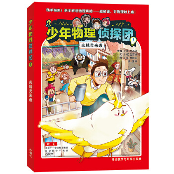  ���������̽�F(tu��n)1.�⾫�`��(l��i)�u