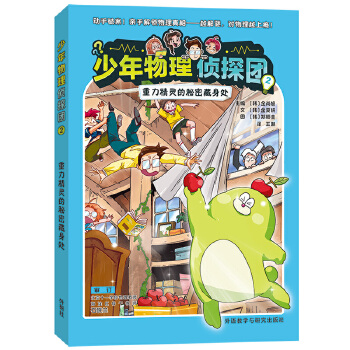  ���������̽�F(tu��n)2.�������`�����ܲ���̎