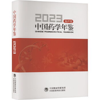  �Ї�(gu��)ˎ�W(xu��)���b 2023