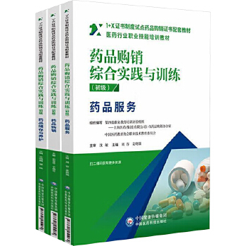  ˎƷُ�N�C�ό��`�cӖ(x��n)�� ����