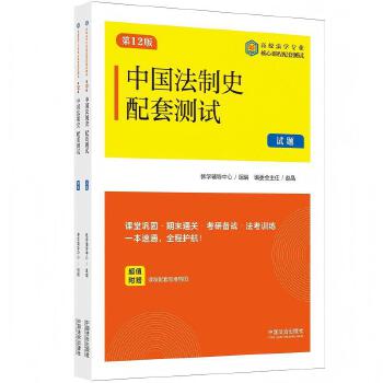  �Ї�(gu��)����ʷ���לy(c��)ԇ