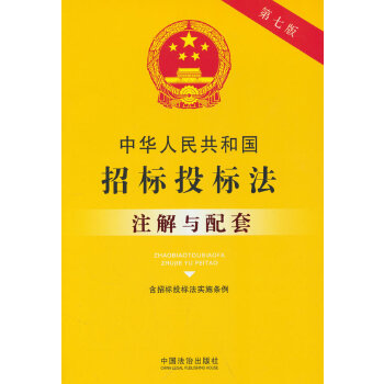  ���A���񹲺͇��И�(bi��o)Ͷ��(bi��o)��