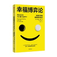  �Ҹ�����Փ �����H���]�����x�� �ĵ����Փ����w���� ׌ÿһ���x�񶼸��ӽ��(y��u)��