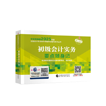  ������Ӌ����(w��)Ҫ�c�S��ӛ