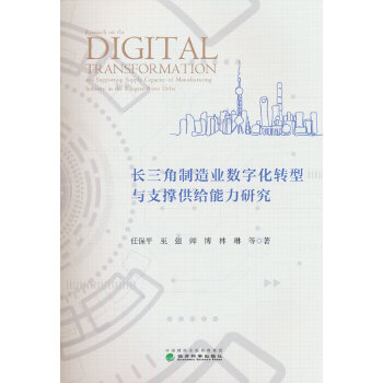  �L(zh��ng)��������I(y��)��(sh��)�ֻ��D(zhu��n)���c֧�ι��o�����о�