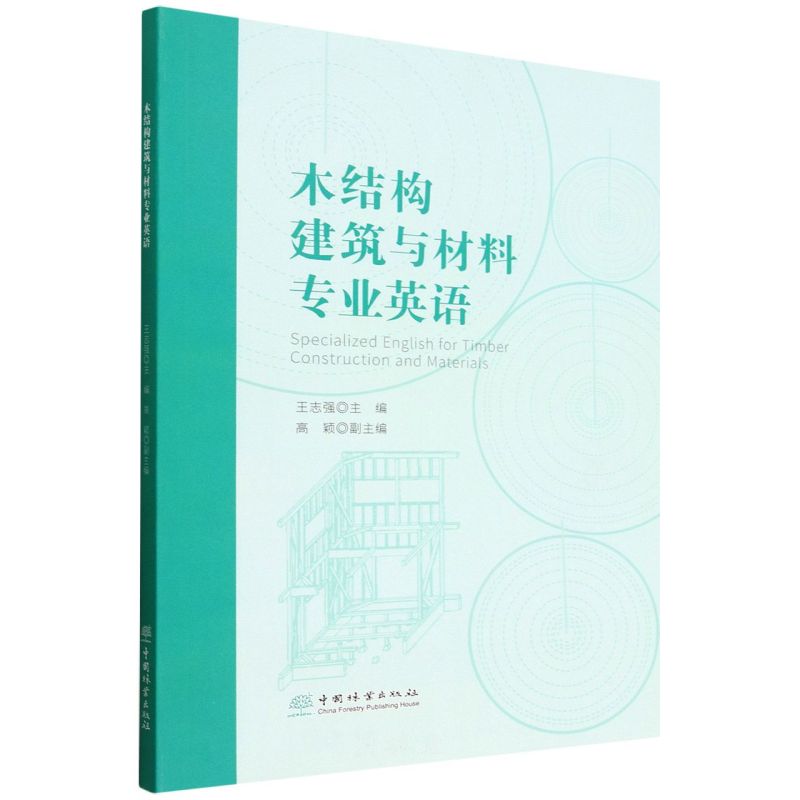 ľ�Y(ji��)��(g��u)�����c���ό��I(y��)Ӣ�Z