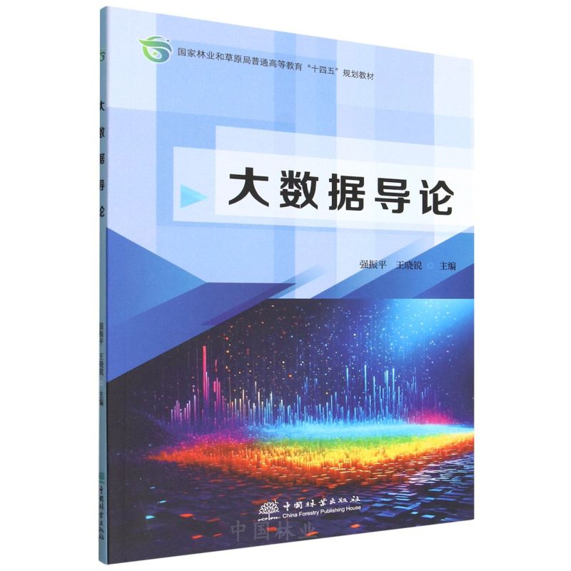 ��(sh��)��(j��)��(d��o)Փ(��(gu��)���֘I(y��)�Ͳ�ԭ����ͨ�ߵȽ���ʮ����Ҏ(gu��)���̲�)