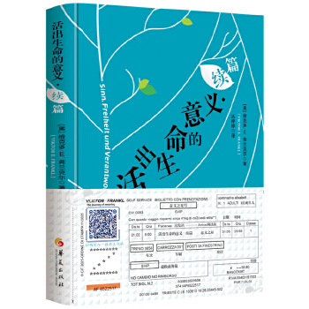  ������������x���m(x��)ƪ