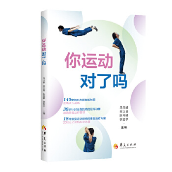  ���\(y��n)�ӌ��ˆ�