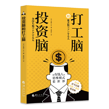  Ͷ�Y�X�ʹ��X