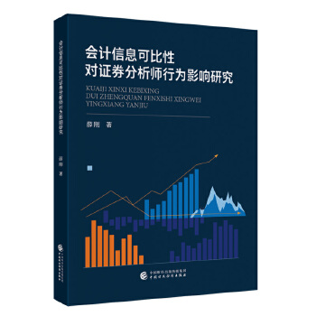 ��Ӌ(j��)��Ϣ�ɱ��Ԍ��Cȯ�������О�Ӱ��о�