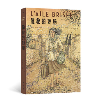  �[�صĳ�� ���� ߀ԭ20���o����������׃�w Ů���X�� Ů��ҕ���µ�����ʷ �����ԠI