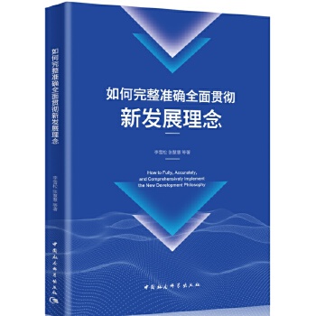 ��������ʴ_ȫ��؞���°l(f��)չ����