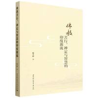 ��̿��С��U���c�ǻ۵�ӡ��Դ��