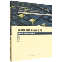 �W(w��ng)�j(lu��)���g�ķ��λ�����