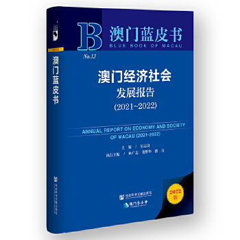  ���T(m��n)�{(l��n)Ƥ��(sh��)�����T(m��n)��(j��ng)��(j��)���(hu��)�l(f��)չ��(b��o)��