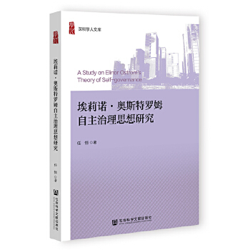  �����Z���W˹���_ķ��������˼���о�