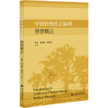  �Ї����y(t��ng)���(hu��)����˼���Փ