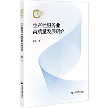  ���a(ch��n)�Է���(w��)�I(y��)���|(zh��)���l(f��)չ�о�