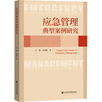 ��(y��ng)���������Ͱ����о�