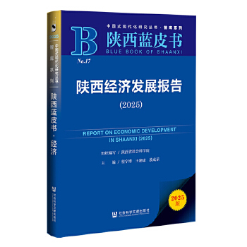  ����{(l��n)Ƥ���������(j��ng)��(j��)�l(f��)չ���