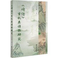 ��Ԋ��(j��ng)�����Y�Ԋ���о�