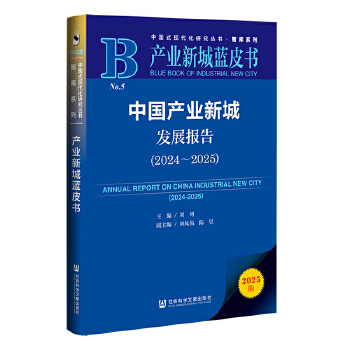  �a(ch��n)�I(y��)�³��{(l��n)Ƥ��:�Ї��a(ch��n)�I(y��)�³ǰl(f��)չ��(b��o)��