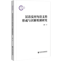 �h�Z�������Z�x���γ��c�R��C(j��)���о�