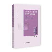 �Ї�(gu��)���(hu��)�Ļ�ʷ����Փ�c��(sh��)�`�ľ�