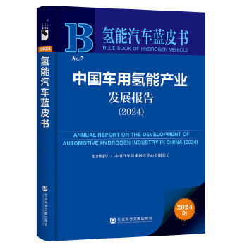 �Ї�܇�Ú��ܮa�I(y��)�l(f��)չ���