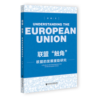 (li��n)�ˡ��|�ǡ����W�˵İl(f��)չԮ���о�