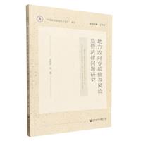 �ط�������헂�ȯ�L(f��ng)�U�O(ji��n)�ܷ��Ɇ��}�о�