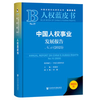 �Ї��˙�(qu��n)�I(y��)�l(f��)չ��� No. 15��2025��