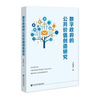 ��(sh��)�������Ĺ����rֵ��(chu��ng)���о�