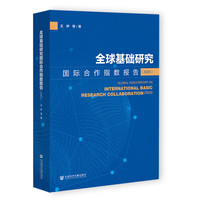 ȫ����A(ch��)�о����H����ָ��(sh��)��棨2025��