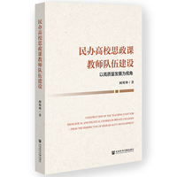 ���k��У˼���n�̎��(du��)�齨�O(sh��)