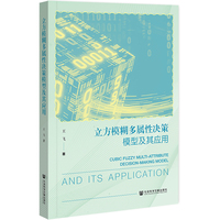 ����ģ�������ԛQ��ģ�ͼ��䑪��