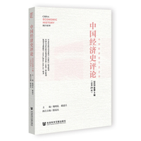 �Ї���(j��ng)��(j��)ʷ�uՓ 2025���3݋������29݋��