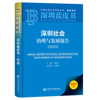 ������������c�l(f��)չ��棨2025��