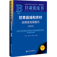 ���C�h����r(n��ng)����|(zh��)���l(f��)չ���(2025)