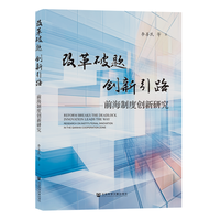 �ĸ����}  ��(chu��ng)����·