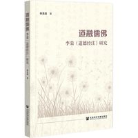 ���������s�����½�(j��ng)ע���о�