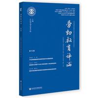 �ڄӽ����uՓ����15݋��