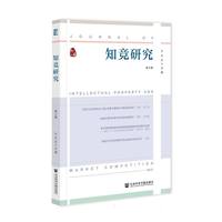 ֪��(j��ng)�о�����9݋��