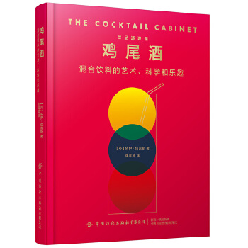  �uβ�ƣ������ϵ�ˇ�g(sh��)���ƌW(xu��)�͘�Ȥ