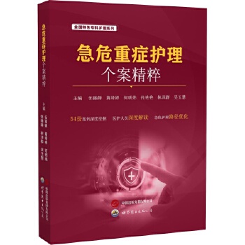 ��Σ�ذY�o(h��)�킀������